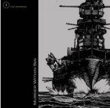 画像:  MURDER WITHIN SIN / The begining (cd) Bdm