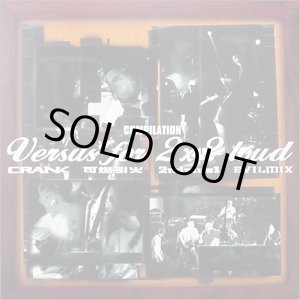 画像:  V.A / Versus for 2x2 loud (7ep) Baddest museum