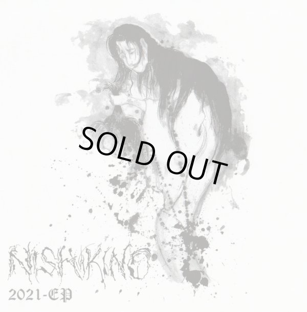 画像1: NISHIKINO / 2021 (cd) Self 