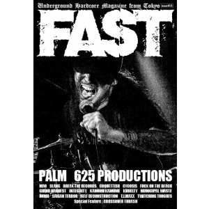 画像: FAST issue #16 (zine)   