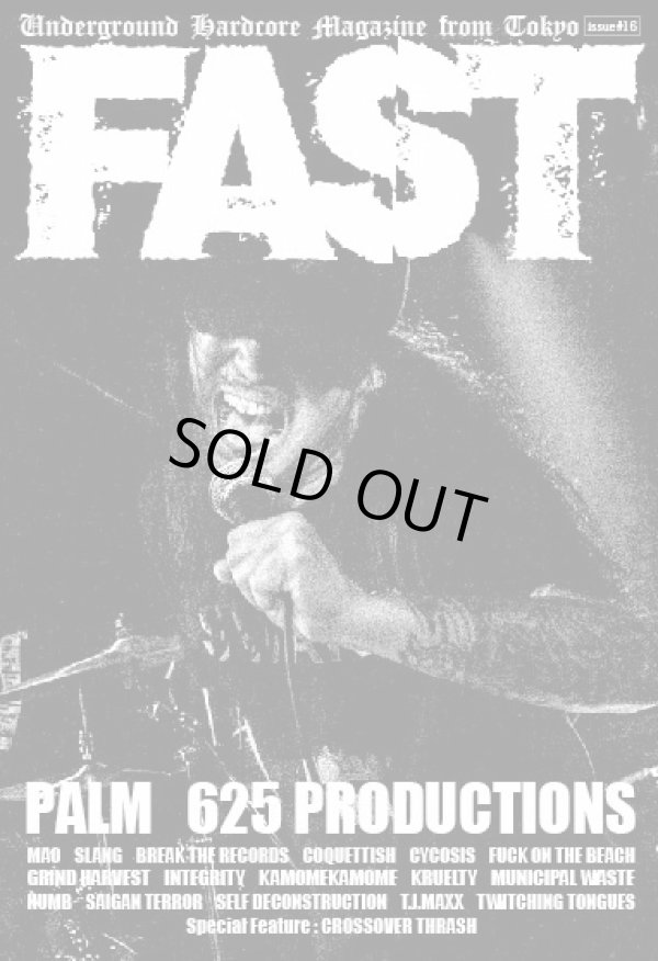 画像1: FAST issue #16 (zine)   