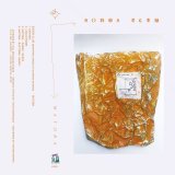 画像: SOSOS CLUB / Matoba (cd)(tape) Aun mute  