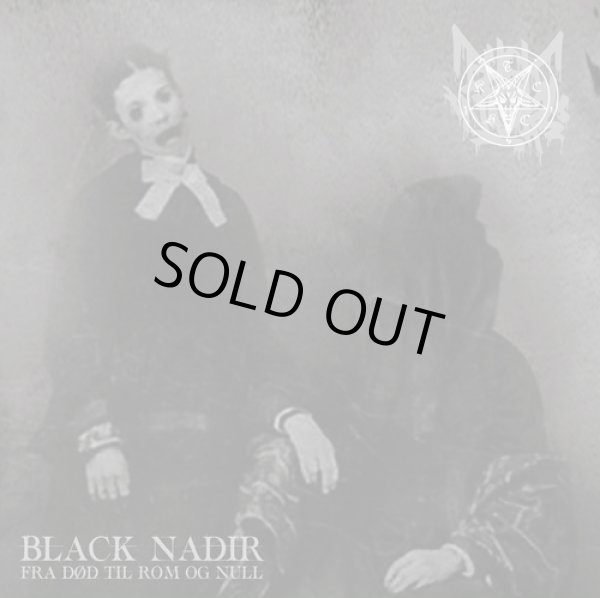 画像1: BLACK NADIR  / Fra dod til rom og nul (cd) Self  