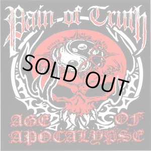 画像:  PAIN OF TRUTH, AGE OF APOCALYPSE / split (cd) Daze  