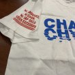 画像4: CHANGE / No (t-shirt) Refuse  