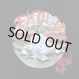 画像: EKULU / Unscrew my head (Lp) Cash only   