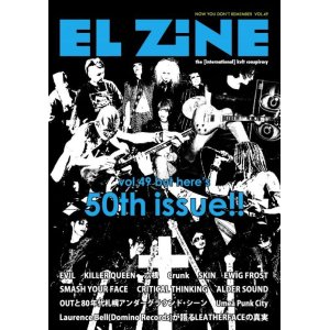 画像: EL ZINE vol.49 (zine)  