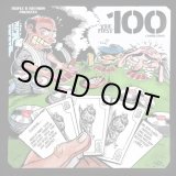 画像: V.A / Bbb the first 100 (2Lp) Triple-B  