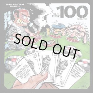 画像: V.A / Bbb the first 100 (2Lp) Triple-B  