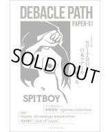 画像: Spitboy 日本ツアー（1995 年）を回顧する―Debacle Path Paper 01 (zine) Gray window press