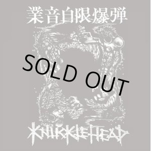 画像: KNUCKLEHEAD / 業音時限爆弾 (cd) Straight up 