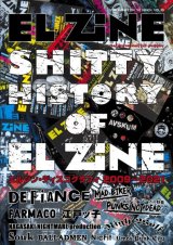 画像: EL ZINE vol.50 (zine)