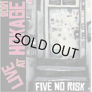画像: FIVE NO RISK / Live at Hokage (cd) Front of union