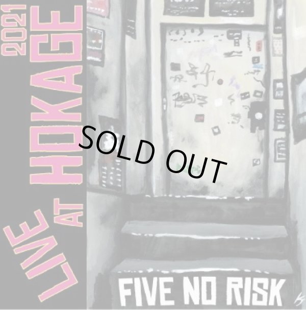 画像1: FIVE NO RISK / Live at Hokage (cd) Front of union