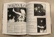 画像4: IN EFFECT - Hardcore fanzine anthology - (book) Shining life press  