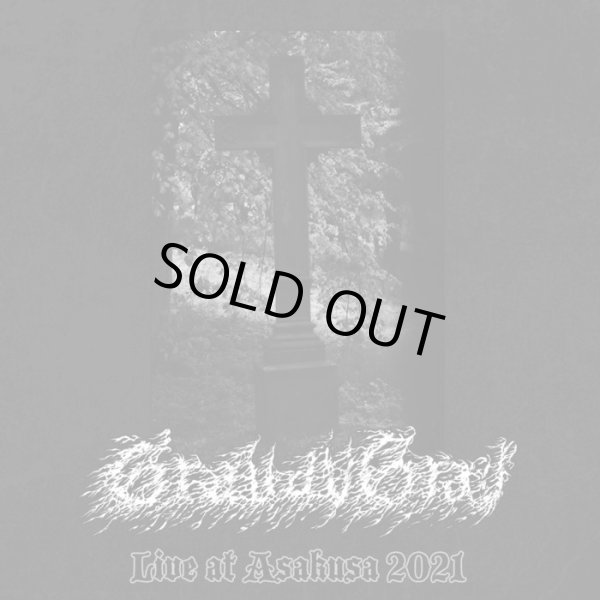 画像1:  GRAVAVGRAV / Live at Asakusa 2021 (cdr + pins) extremynegativeminds