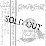 画像: GRAVAVGRAV / Garage rehearsal demo 2021 (tape) Self 