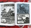 画像2: BETTER NEVER THAN LATE: "MIDWEST HARDCORE FLYERS AND EPHEMERA 1981-1984" (book) Radio raheem   