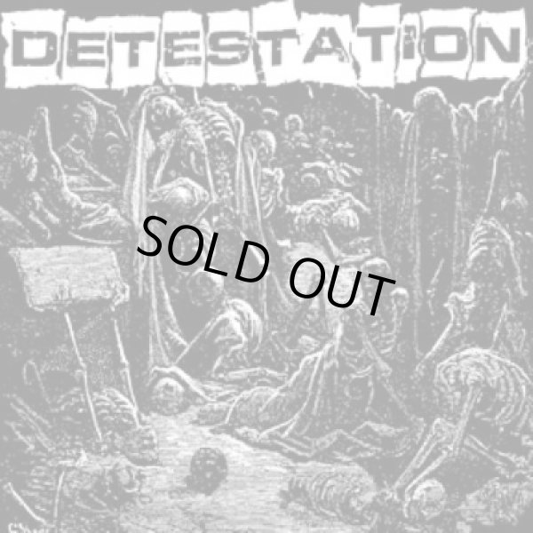 画像1: DETESTATION / st (Lp)  Skuld