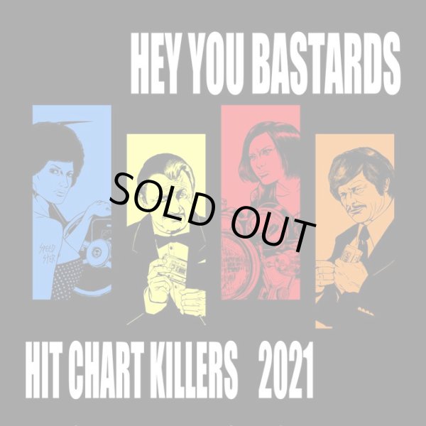 画像1: V.A / Hit chart killers 2021 (cd) Hardcore kitchen