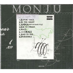 画像: MONJU / Proof of magnetic field (cd) P-vine 