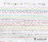 画像: ANTAGONISTA MILLION STEPS / ファイトバック ep (cd) モアザンハウス
