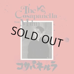 画像: COSAPANELLA / st (Lp) Made day maider/Awdr/lr2