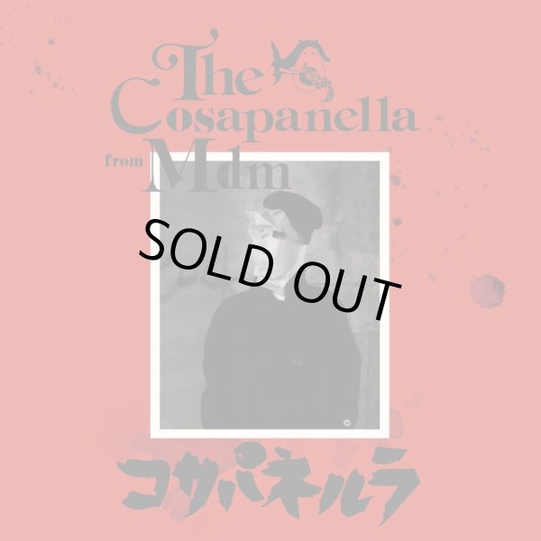 画像1: COSAPANELLA / st (Lp) Made day maider/Awdr/lr2