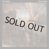 画像:  THE CHISEL / Retaliation (cd)(Lp)(tape) La vida es un mus 