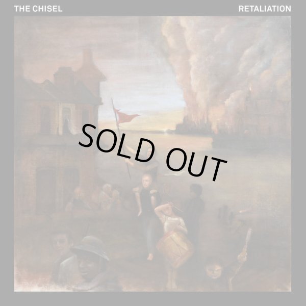 画像1:  THE CHISEL / Retaliation (cd)(Lp)(tape) La vida es un mus 