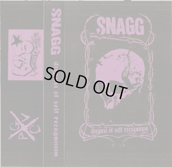 画像1: SNAGG / Disgust of self recognition (tape) 625 Thrashcore  