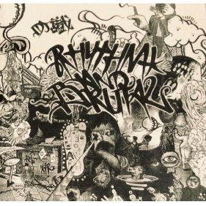 画像: DJ 識 / Rhythm and brutal (cd) 雑音 