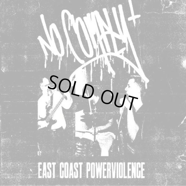 画像1: NO COMPLY / East coast power violence (Lp) 625 thrashcore/To live a lie 