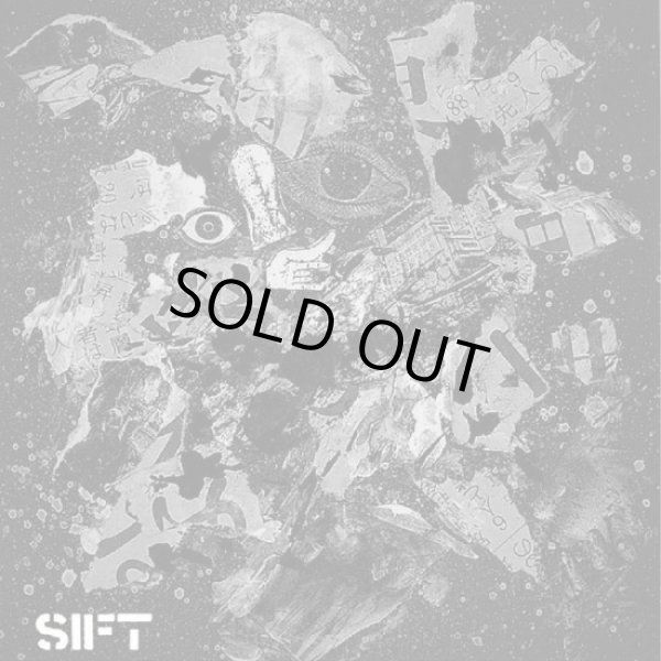 画像1:  SIFT / Demo 2021 (cdr) Self  
