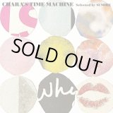 画像: CHARA / Chara's time machine -selected by Sumire- (Lp) Great tracks