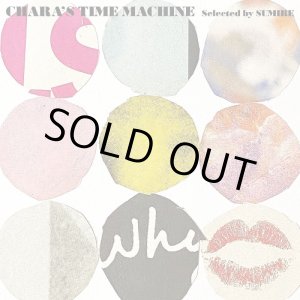 画像: CHARA / Chara's time machine -selected by Sumire- (Lp) Great tracks