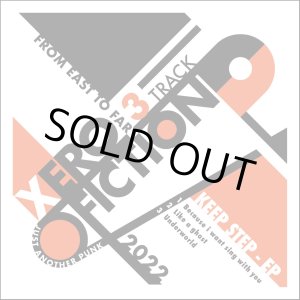 画像:   XERO FICTION / Keep Step e.p (cdr) Xero xero