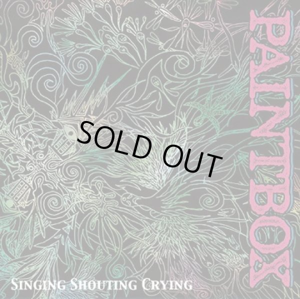 画像1: PAINTBOX / Singing shouting crying (cd) Break the records 