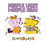画像: AIWABEATZ / Purple light/purple heat (cd) Bushbash 