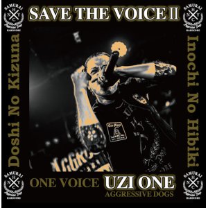 画像: V.A / Save the voice 2 (2cd) Stompin' ground  