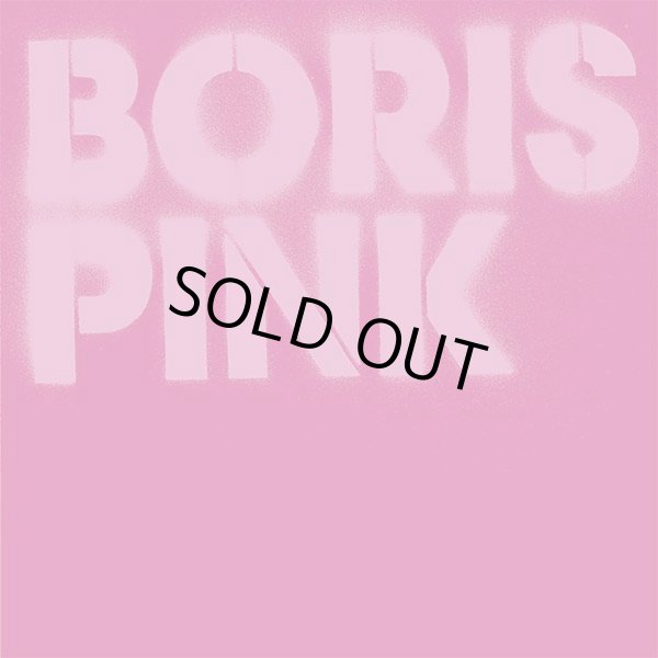 画像1: Boris /  Pink (7ep) Kilikilivilla   