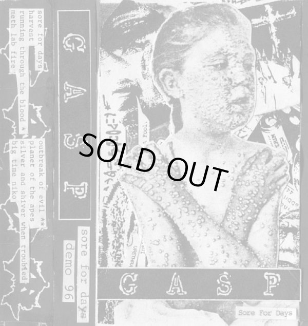 画像1: GASP / Sore for days (Lp) Haunted hotel  