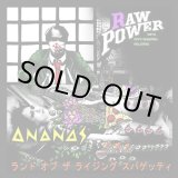 画像: RAW POWER, ANANAS / Split (7ep) P.i.g. 