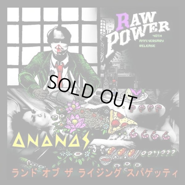画像1: RAW POWER, ANANAS / Split (7ep) P.i.g. 