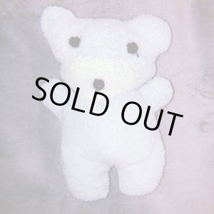 画像: くだらない1日 / Rebound (cd) ungulates