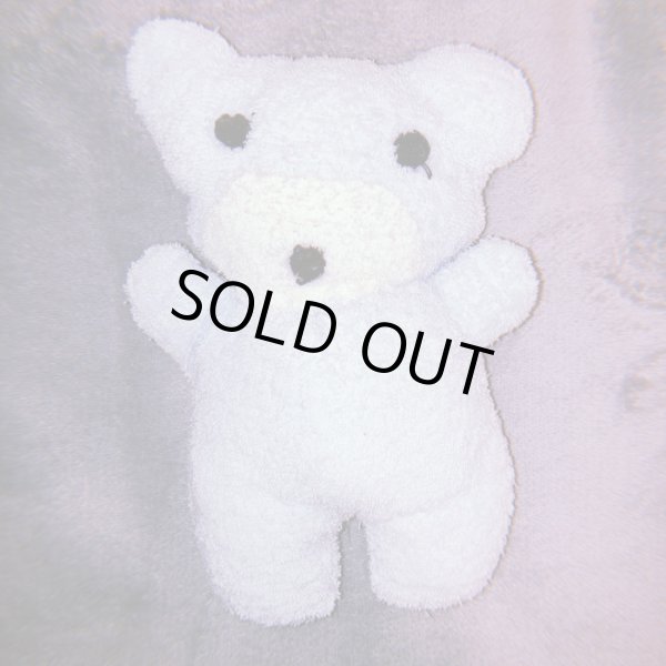 画像1: くだらない1日 / Rebound (cd) ungulates