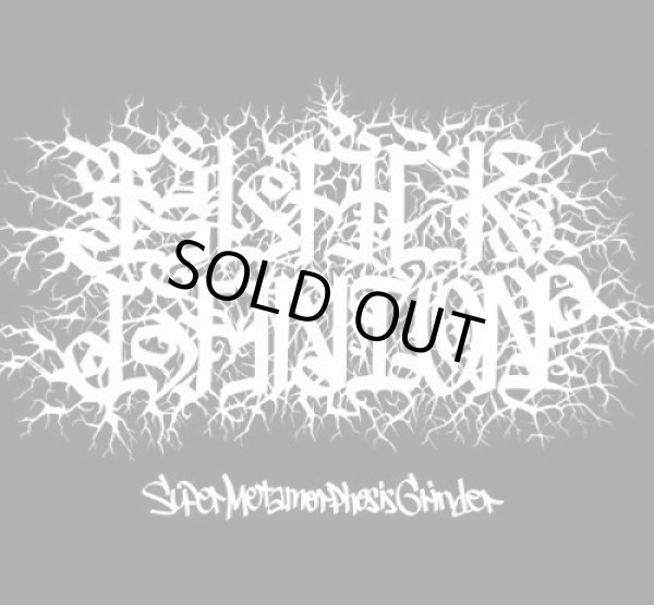 画像1:  BLACK GANION / Ethnocentrism - End time dub (Earhammer remix) (tape) Daymare  