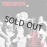 画像: 7 SECONDS / The crew (Lp) Trust 