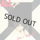 画像: ALL / She's my ex (Lp) Cruz 