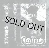 画像: CHULO / Global grindcore alliance 2.0 (tape) 625 thrashcore